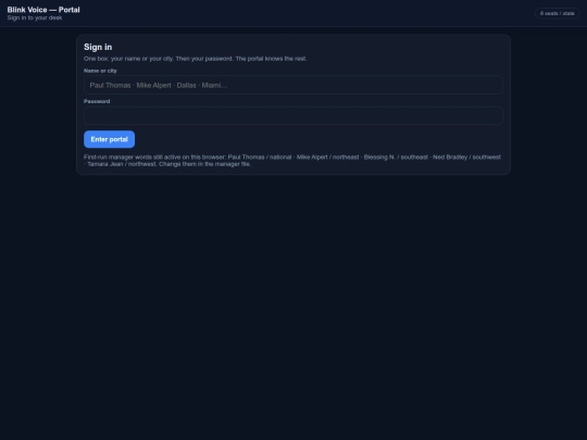 PortalBlinkVoice_Portal screenshot