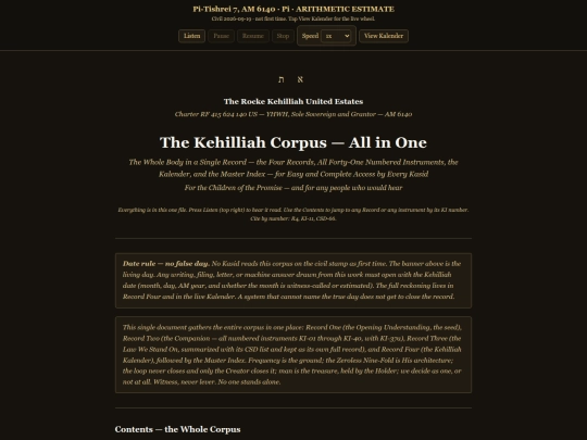 The-Kehilliah-Corpus-All-in-One screenshot