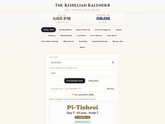 The-Ultimate-Kehilliah-Kalender screenshot