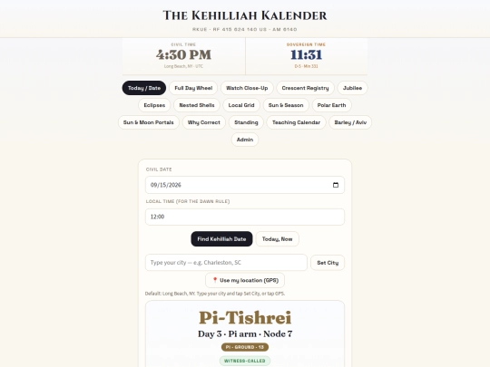 Ultimate Kehilliah-Kalender screenshot