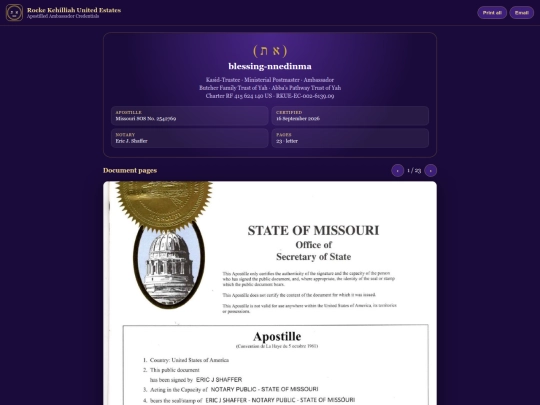 blessing-credentials screenshot