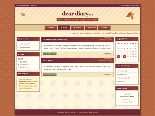log screenshot