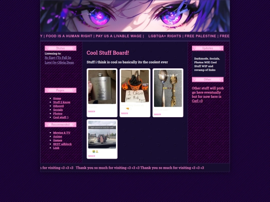 CoolStuff screenshot