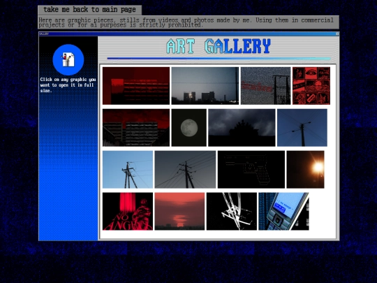 gallery screenshot