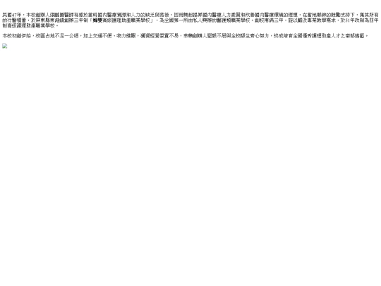 20220926 screenshot