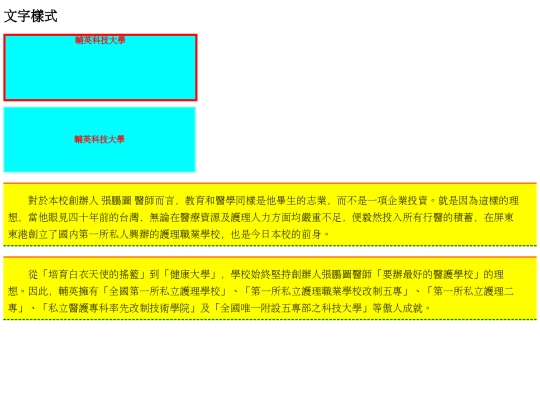 20221003/TEST1 screenshot
