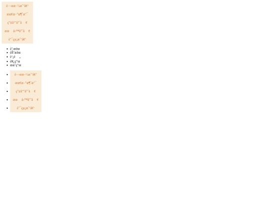 20221205 screenshot
