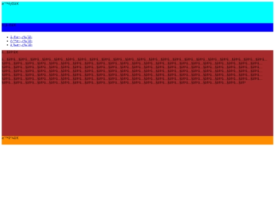 202212112 screenshot