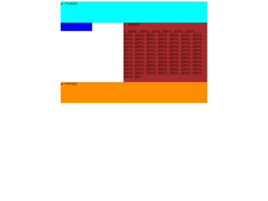 202212112/two screenshot