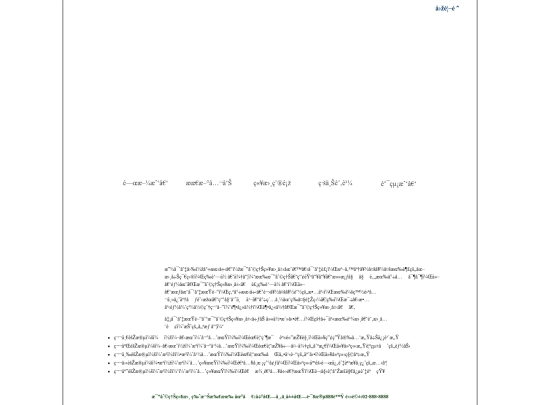 20221219 screenshot