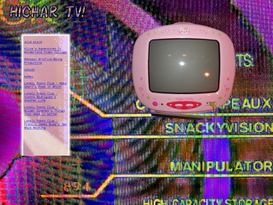 Films screenshot