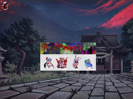 touhou screenshot