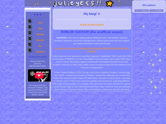 blog/entry14 screenshot