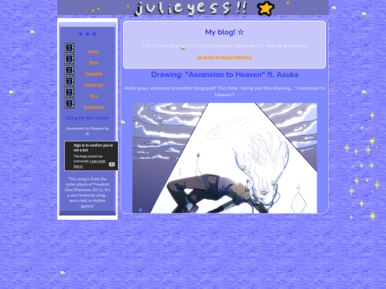 blogentry3 screenshot