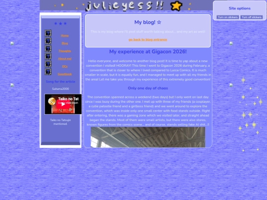 blogentry8 screenshot