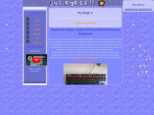 blogentry9 screenshot