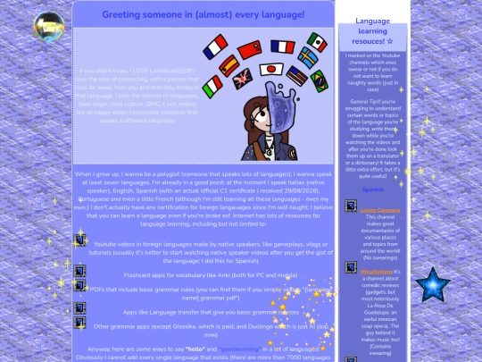 languages screenshot