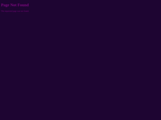 not_found screenshot