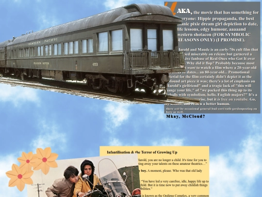 hnm screenshot