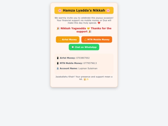 Hamza screenshot