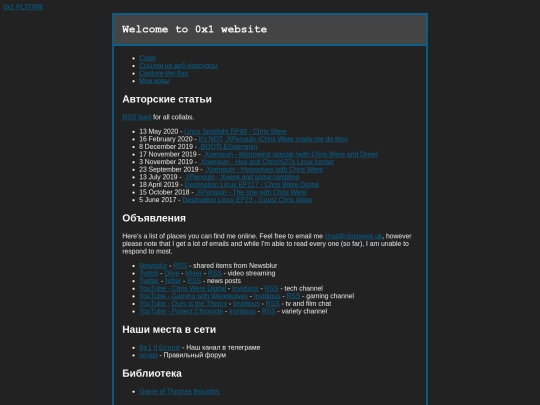 index screenshot