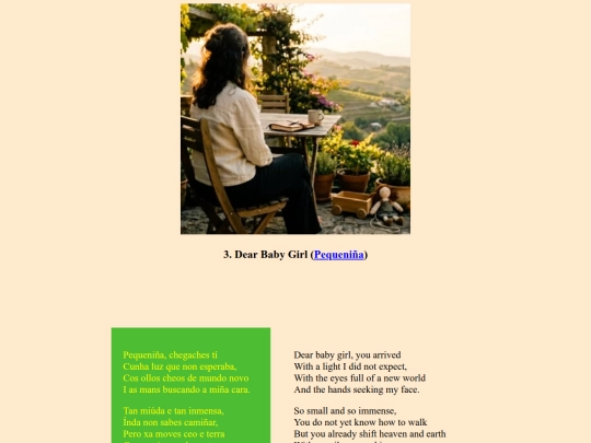 Songs/03 screenshot