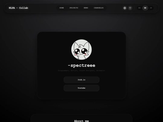 dev_serega screenshot