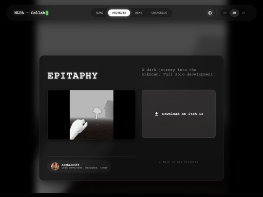 epitaphy screenshot