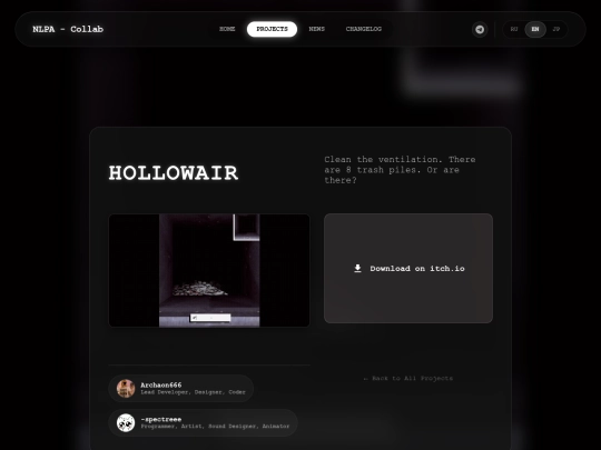 hollowair screenshot
