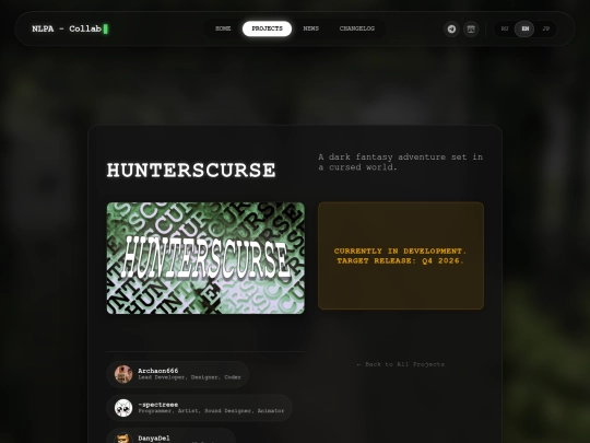 hunterscurse screenshot