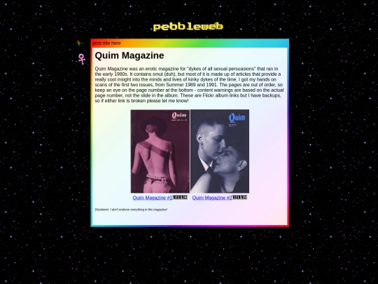 quim screenshot