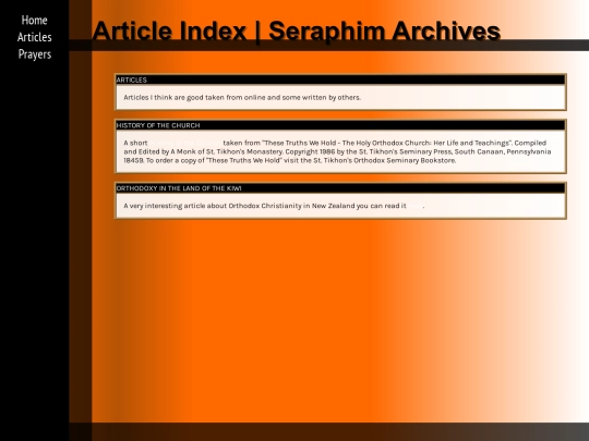 Articles/articles screenshot