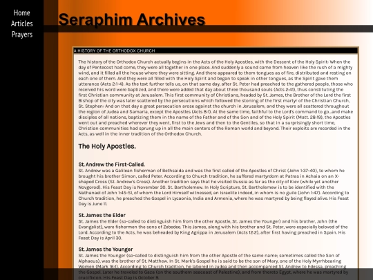 Articles/history screenshot