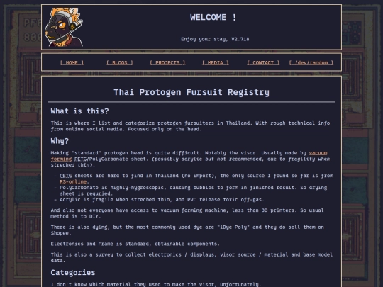 blog/thai-protogen-fursuit-registry screenshot