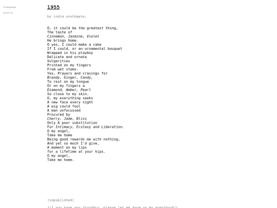 1955 screenshot