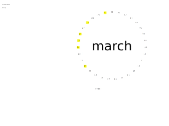 march screenshot
