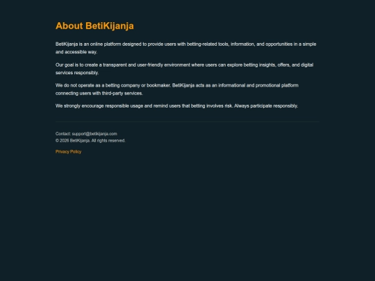 about us screenshot