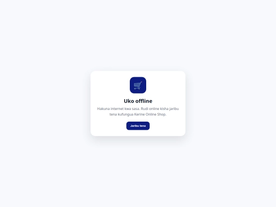 offline screenshot