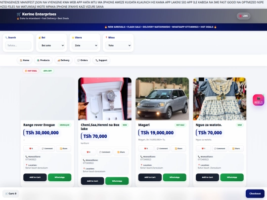 products-pwa screenshot