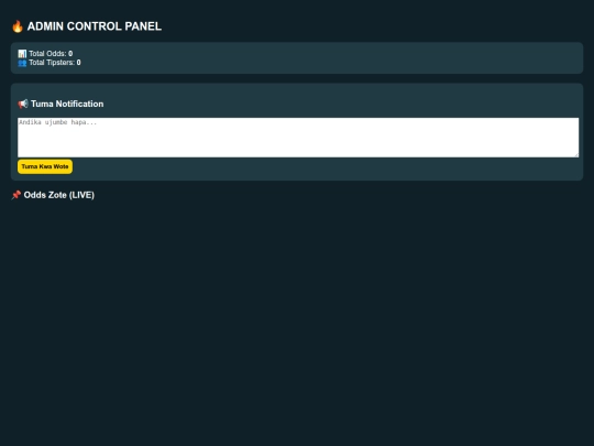 workerlogin screenshot