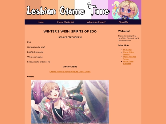 reviews/future/futurewinterswish screenshot