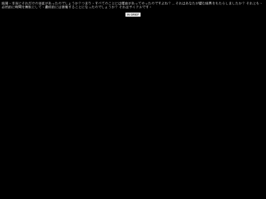 domusmundi screenshot