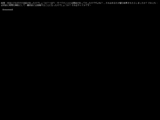 putyourheartandmind screenshot