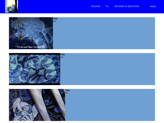 АЭАЭ screenshot