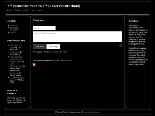 guestbook screenshot