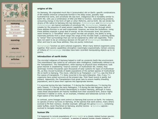 biology screenshot
