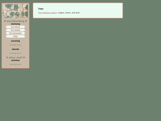 cultures screenshot