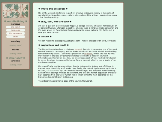 info screenshot