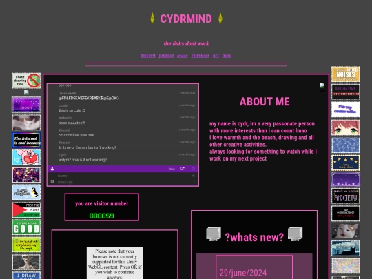 archive/1 screenshot