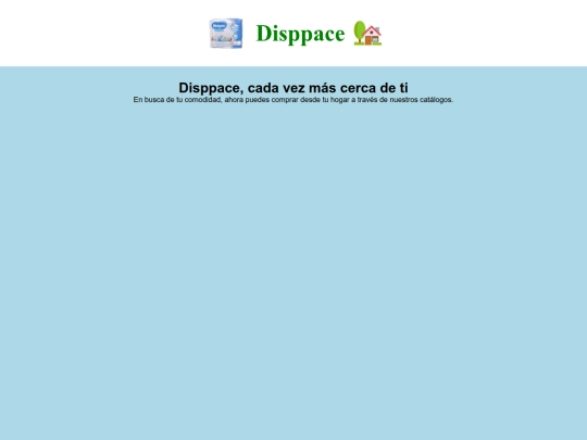 Disppace screenshot